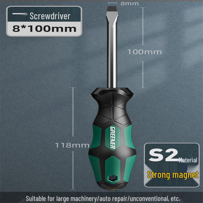 TANERDD Industrial Magnetic Screwdriver