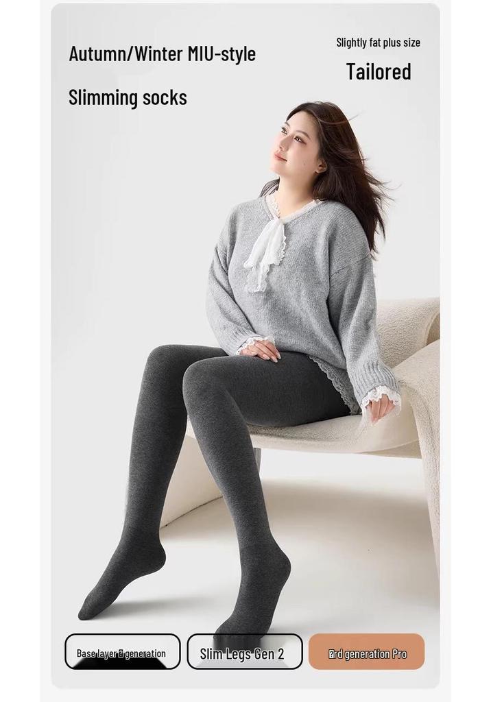2025 Women's High-Waisted Slim-Fit Plus Size Winter Footed Leggings