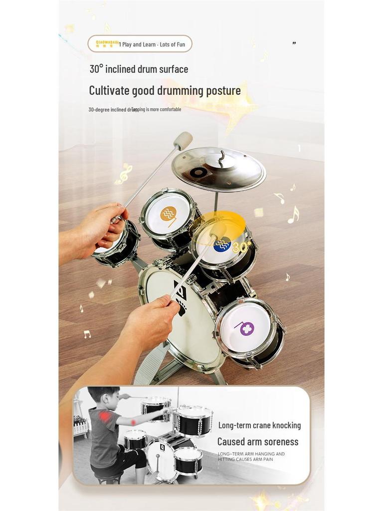 Qiaowa Beginner's Children's Drum Set - Birthday & Christmas Gift for 2-3 Year-Old Boys