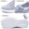 Men'S Shoes Fashion Sports Shoes Breathable Fly-Woven Lace-Up Running Shoes Korean Version Casual Low-Top Trendy Shoes