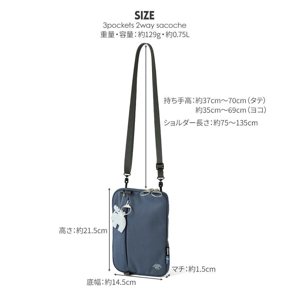 Sacoche Pochette Mini Shoulder Black [Mozu] Zzrk-03