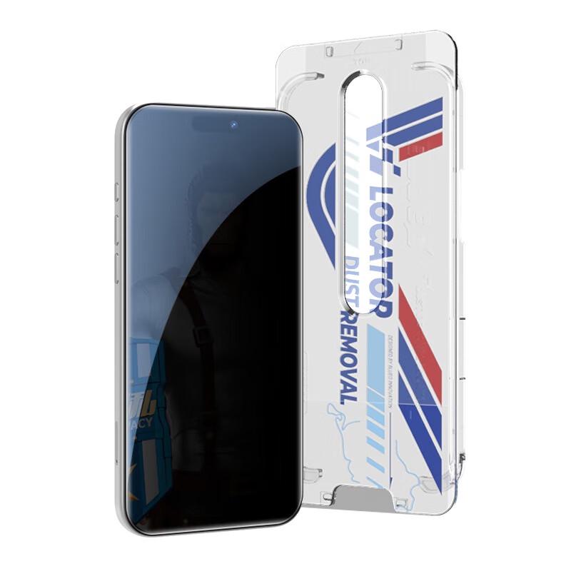 Blue Gorilla Apple iPhone 17 Pro Tempered Glass Screen Protector