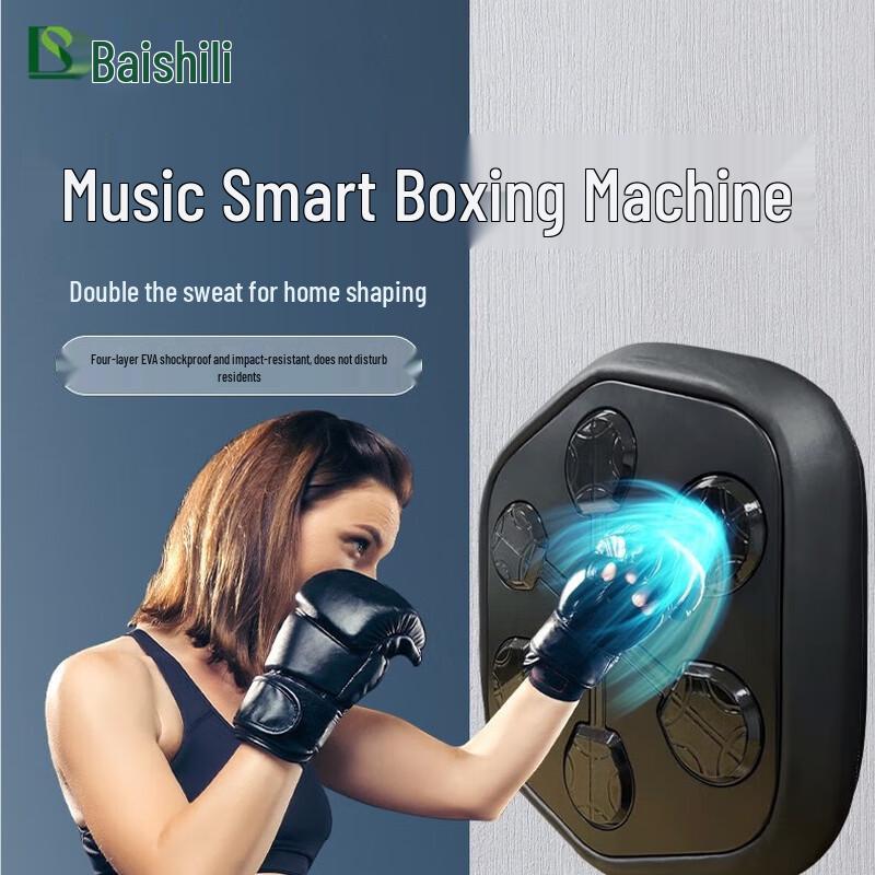 Smart Music Boxing Target