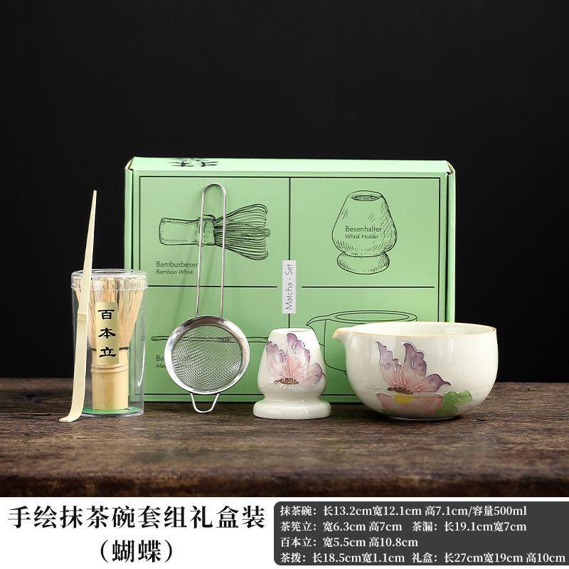 Ceramic Bamboo Japanese Matcha Tea Set Making Set with Bowls Whisk&Holder Teaspoon Tea Ceremony Accessories Matcha Giftbox