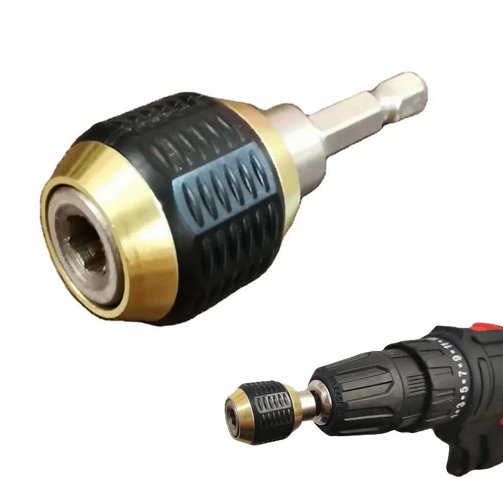 1/4 Inch Keyless Drill Chuck Adapter Self-tighten Electric Drill Bits Collet Chucks 1/4" Hex Shank Quick Change Converter