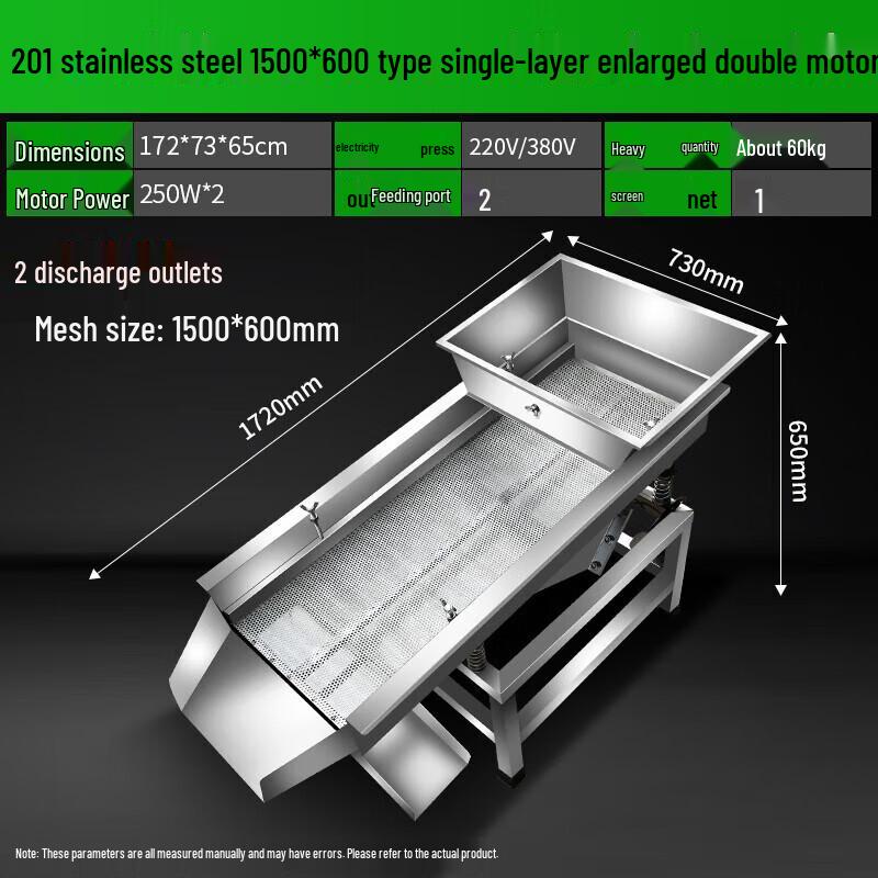 Kodehe 201 Stainless Steel Linear Vibrating Screen Machine CN plug (adapter included)