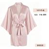 Yiyue sexy pajamas French suspender satin thin sexy underwear flirting pure loungewear women's nightdress 1101
