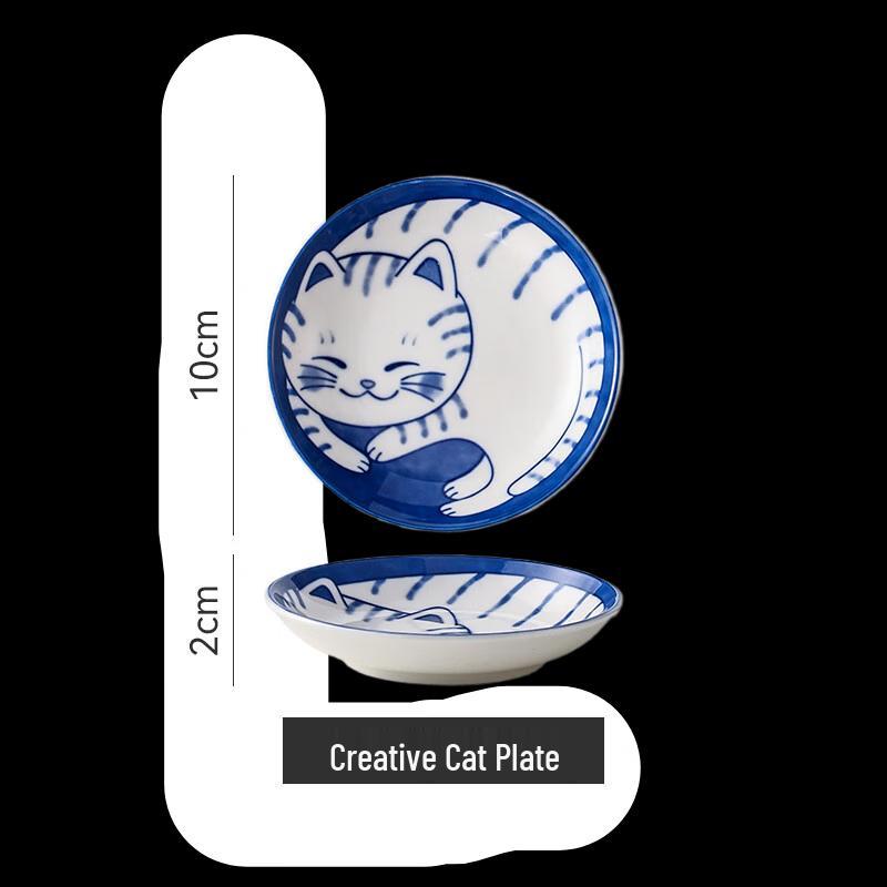 Stylish Cartoon Cat Soy Sauce Dish