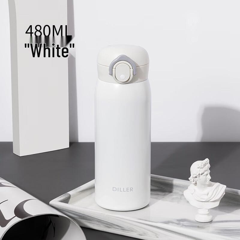 Dilebaier MLH8925 Insulated Direct-Drink Bottle