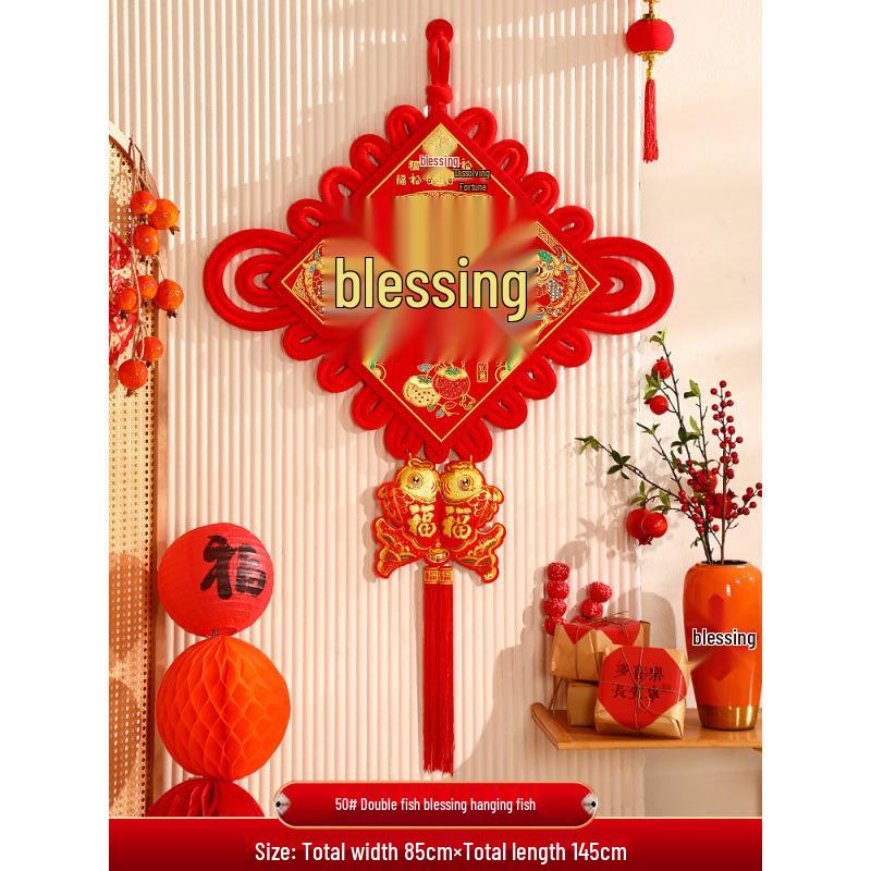 2024 Chinese Knot Fu Character Pendant for Living Room and Entrance - Spring Festival New Year Decoration