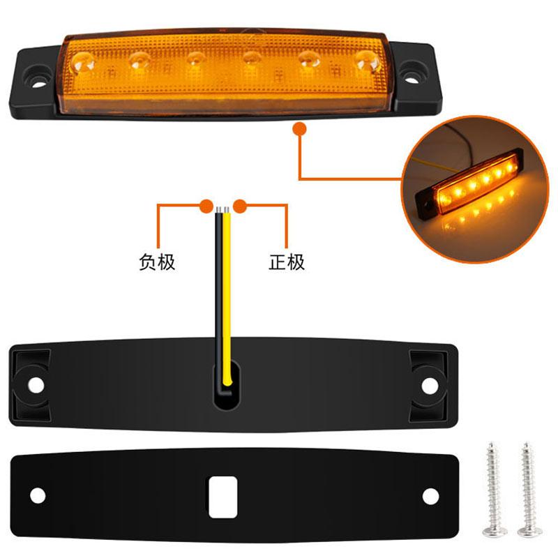 6LED Long Strip Side Light 12vTrailer Truck Side Light 10 Pcs Always On 12V Trailer Truck Side Light Waterproof Truck Light Width Indicator Tail Light