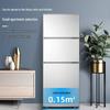 Energy-Efficient Double-Door Large-Capacity Refrigerator for Dorms and Rentals, Small Freezer Included