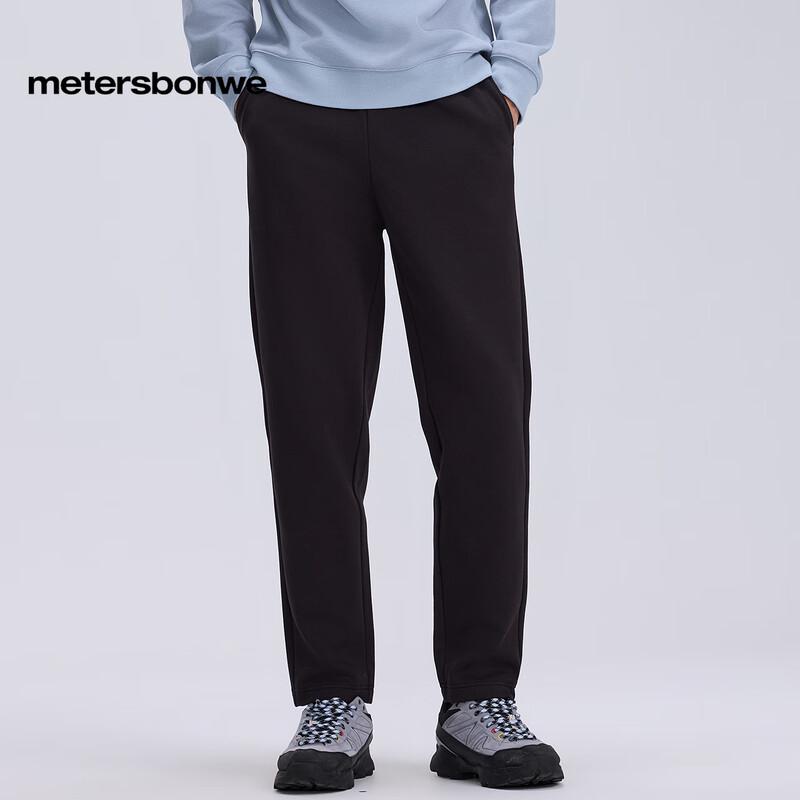 

Metersbonwe Men s Tapered Knit Joggers XL