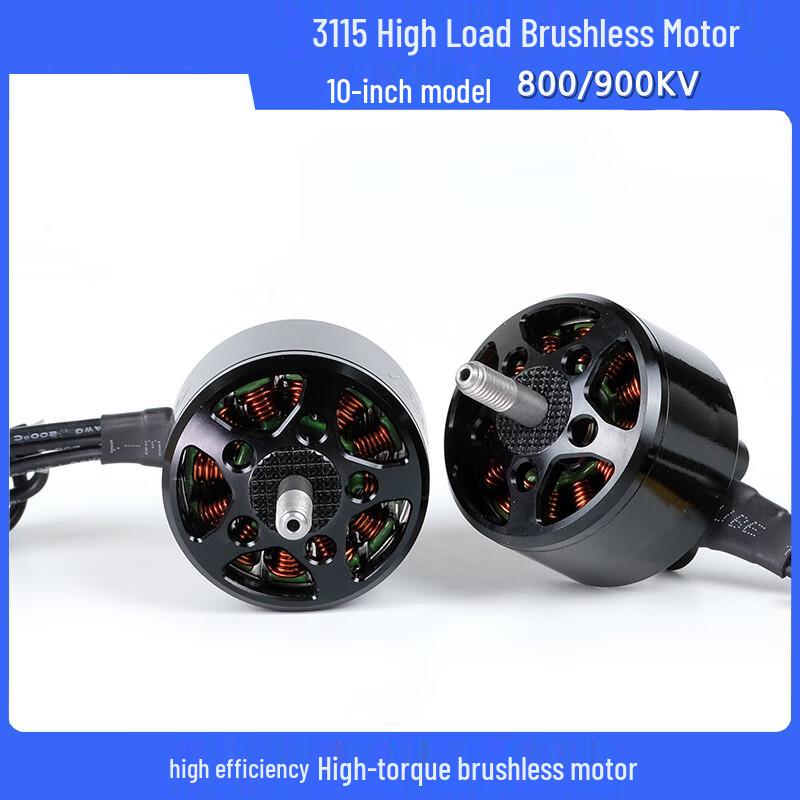 

Dingpei 3115 900KV Brushless Motor for 10-inch FPV Drones