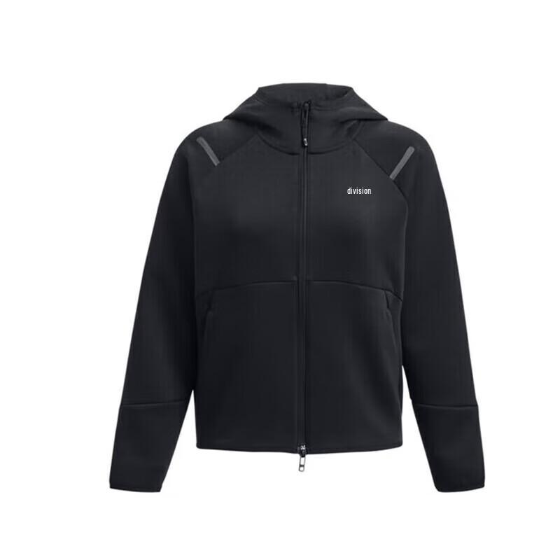 Under Armour Women s Unstoppable Training Jacket XS