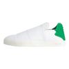 adidas Slip-on Elastico Pharrell Bianco AQ4920