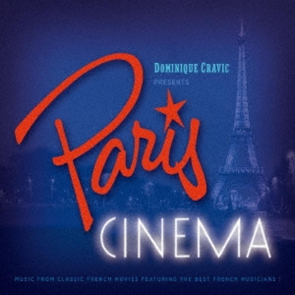 

Доминик КравикДаниэль КолИнклер Эльзьер Музыка французского кафе Paris Cinema Muset