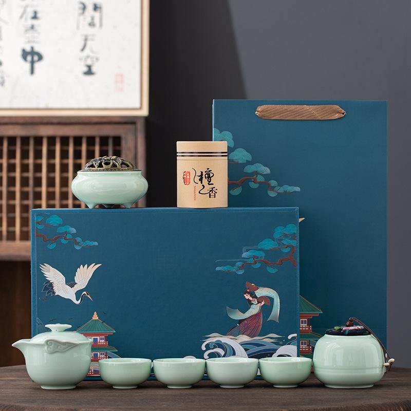 Retro Guochaofeng Kung Fu Ceramic Tea Set Gift Box Company Opens with Gifts To Give Customers Thank You Gifts