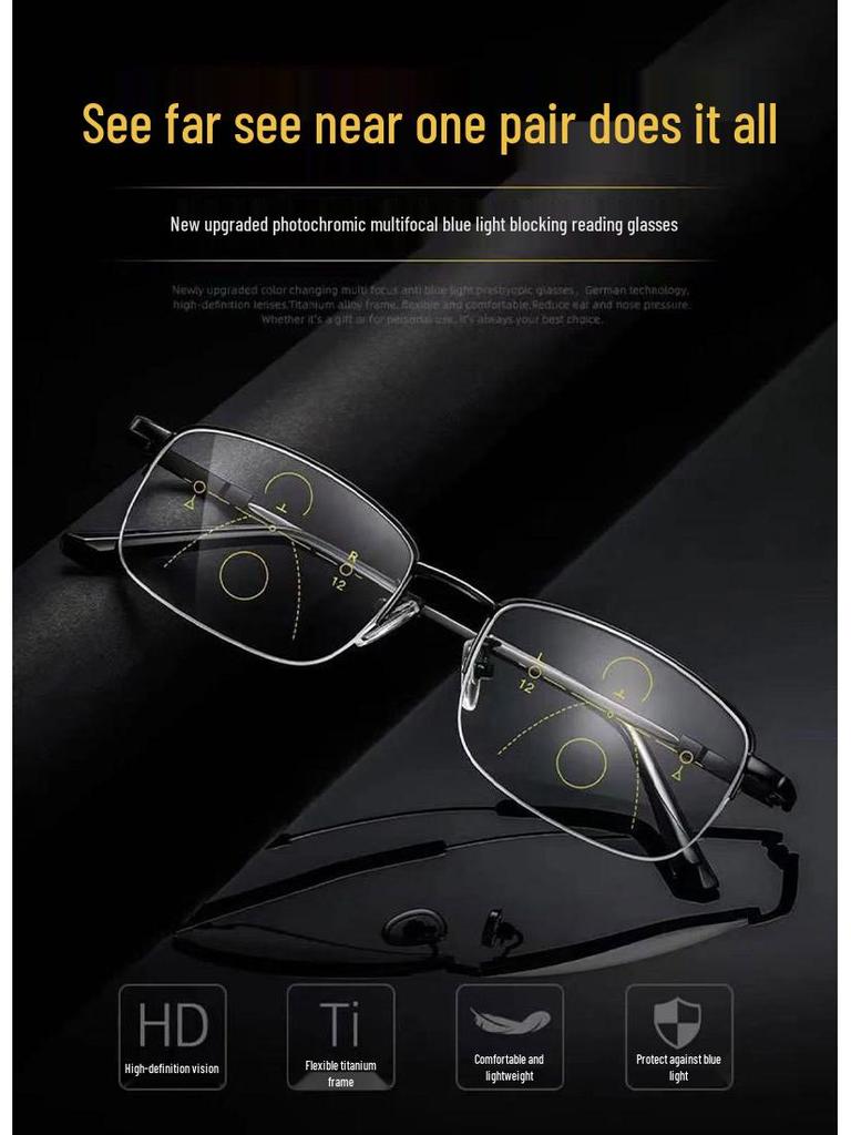 Color-Changing Bifocal Progressive Reading Glasses with Intelligent Zoom, Titanium Memory Frame, and Anti-Blue Light Protection