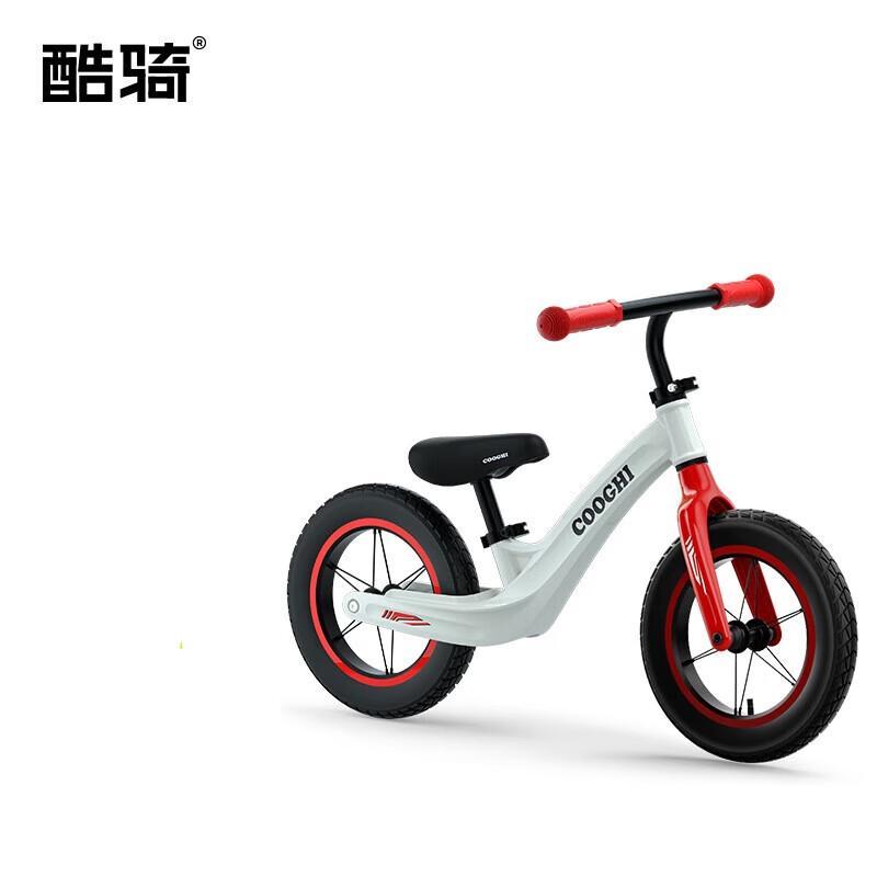 COOGHI S3 Balance Bike