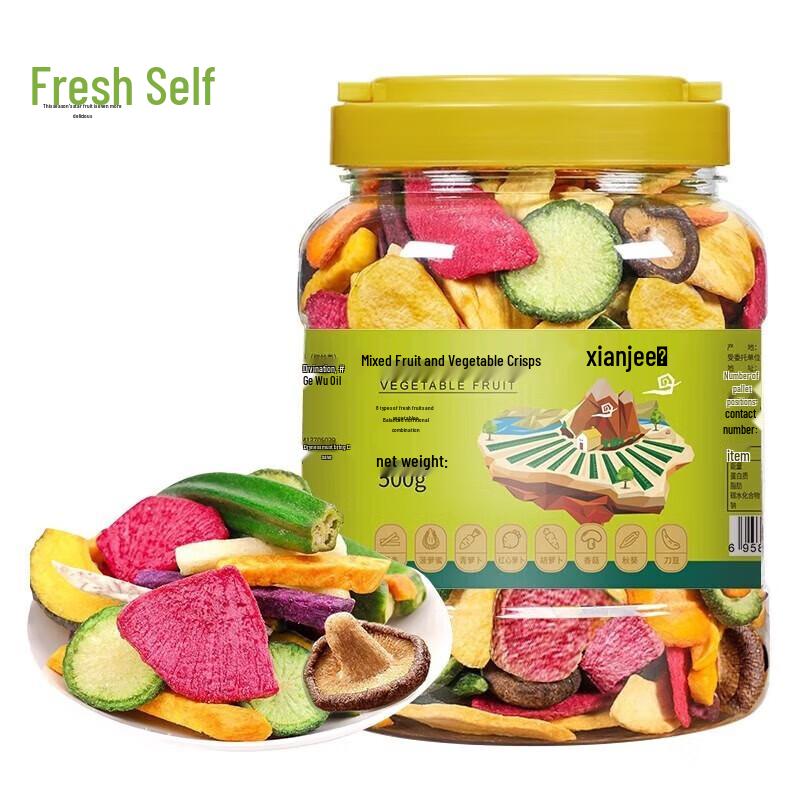 Xianji Mixed Fruit & Vegetable Crispy Snack