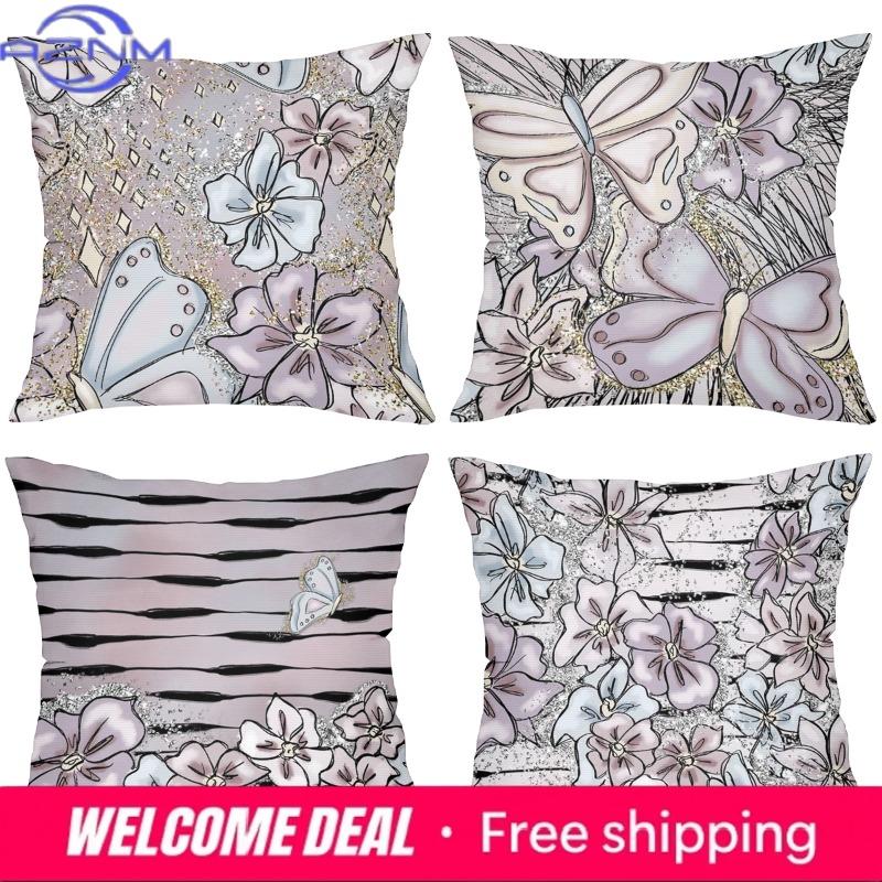 2D Flat Printing Floral & Butterfly Patterned Decorative Cushion Covers Polyester Pillowcase, Sofa Decorative Cushion Cov