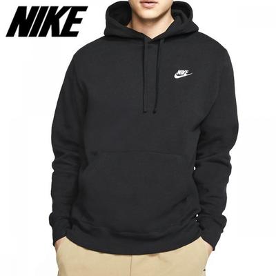 Nike Men S nSw Club raiSed Fleece Pullover Hoodie Bv2654 010