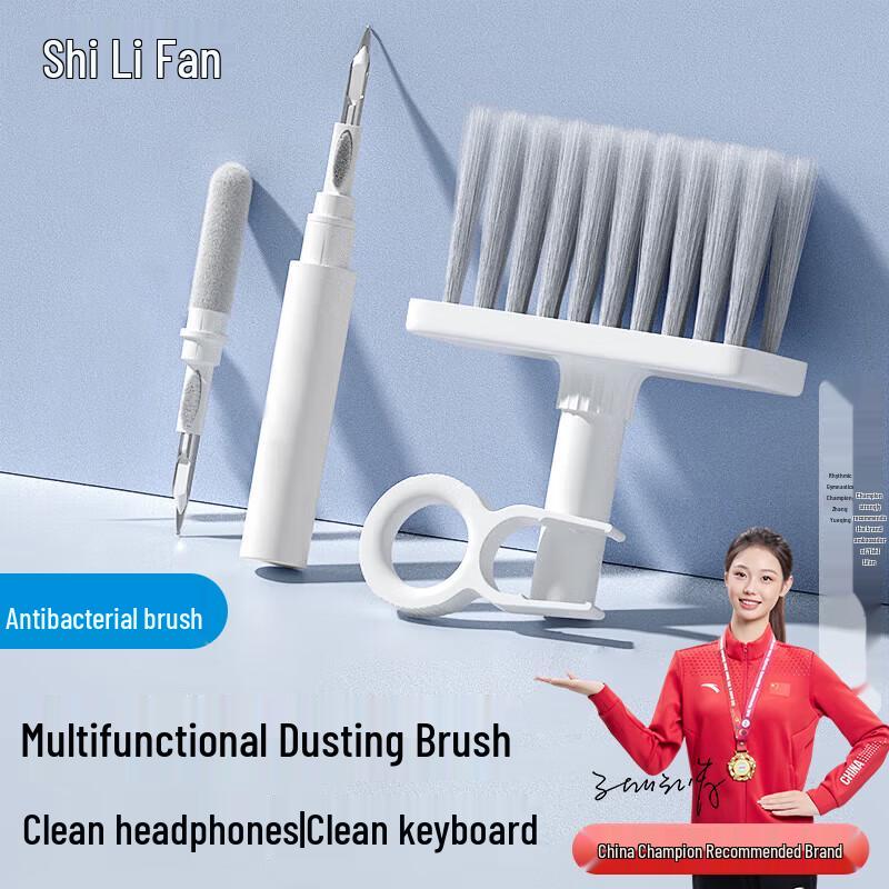 Многоцелевой набор для чистки электроники