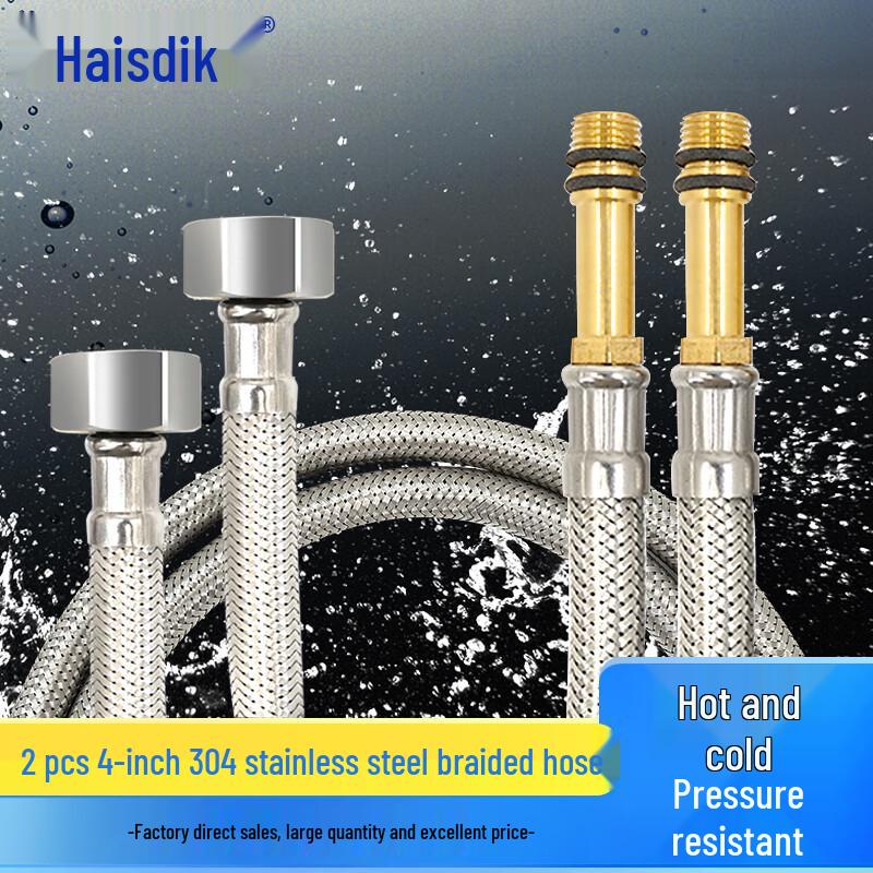 Haishidike Stainless Steel Faucet Inlet Hose 60cm (304 Pipe + 304 Cap) - 2 Pack