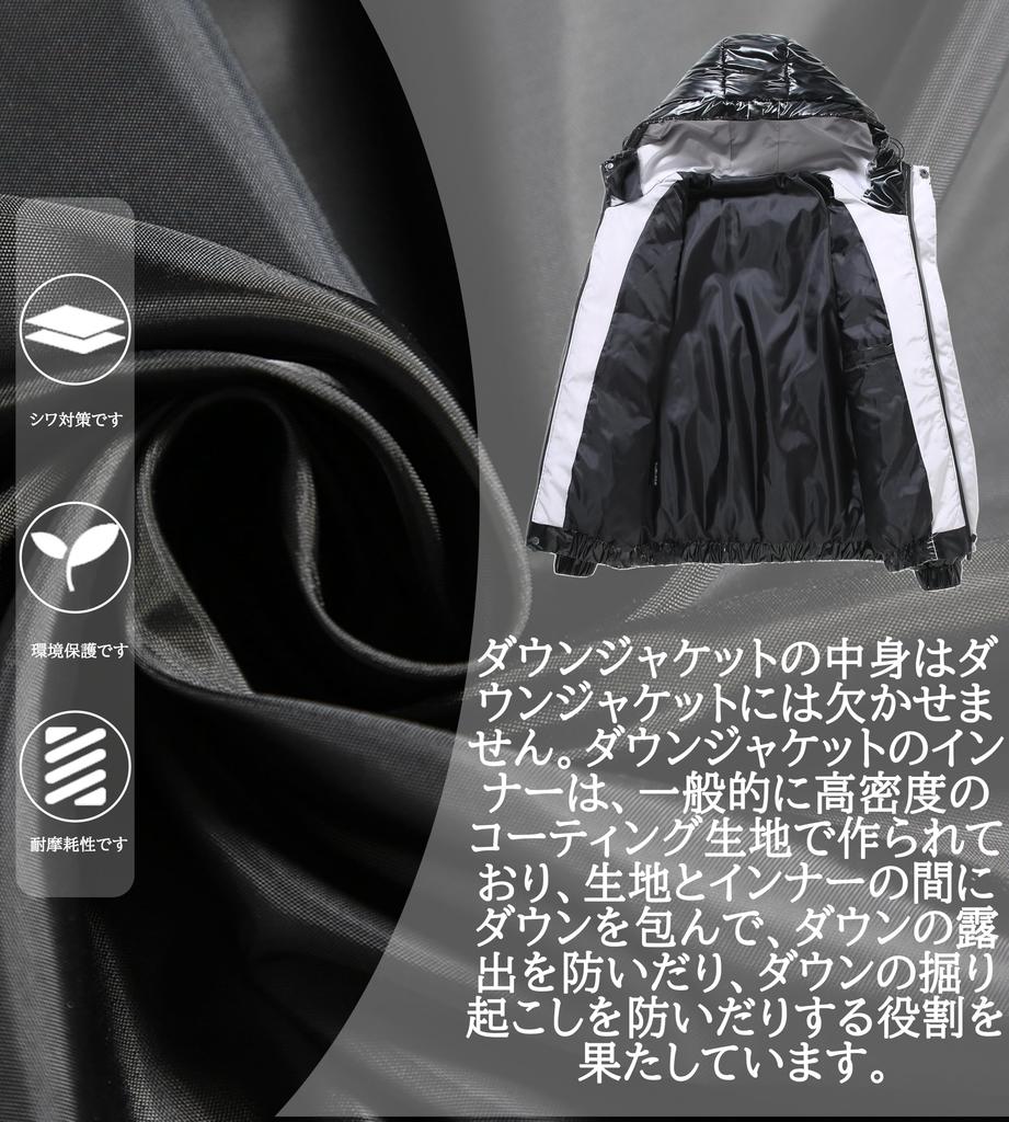 Down Casual Perfect for and and Windproof [FSD.WG] Men's Jacket, Coat, Popular, Commuting, School, More, Warm, Cold-Proof,