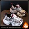 TW8162-5 Women's Thick-Soled Hidden Heel Dad Shoes - 2025 Autumn Fashion Sports Casual Sneakers