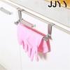Stainless Steel Over Door Towel Rack Bathroom Kitchen Cabinet Shelf Hanger Storage Organizer