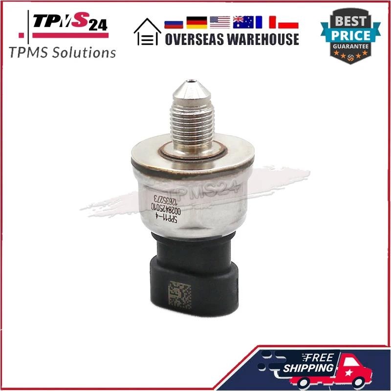 For Buick Lacrosse Regal Chevrolet Camaro Captiva Colorado Impala Malibu Fuel Rail Pressure Regulator Sensor 5PP11-4 12635273