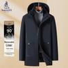 Men's 3-in-1 Detachable Liner Mid-Length Hooded Winter Down Jacket