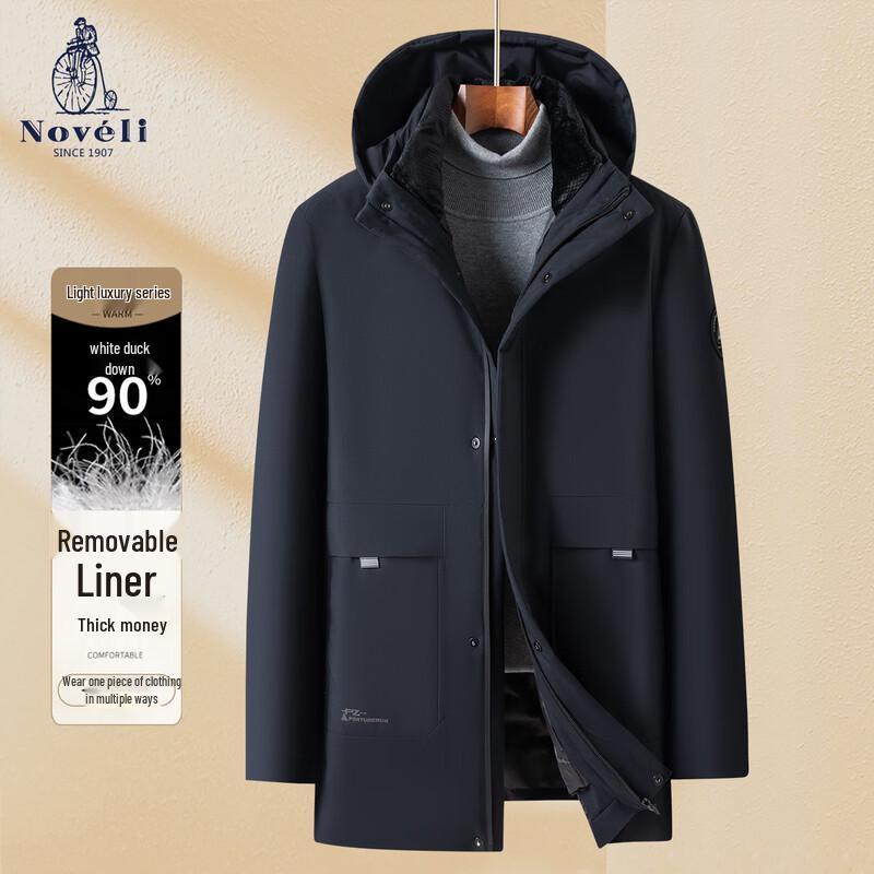 Men's 3-in-1 Detachable Liner Mid-Length Hooded Winter Down Jacket