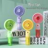 Mini Handheld Fruit Spray Fan & Humidifier - Fresh Summer Cooling Gadget