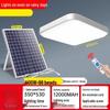 UOSU Solar Square LED Ceiling Light