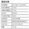OHM Electric LED Mini Ceiling Light with Motion and Light Sensor, Warm White, LT-YL07A9/S, 06-3431