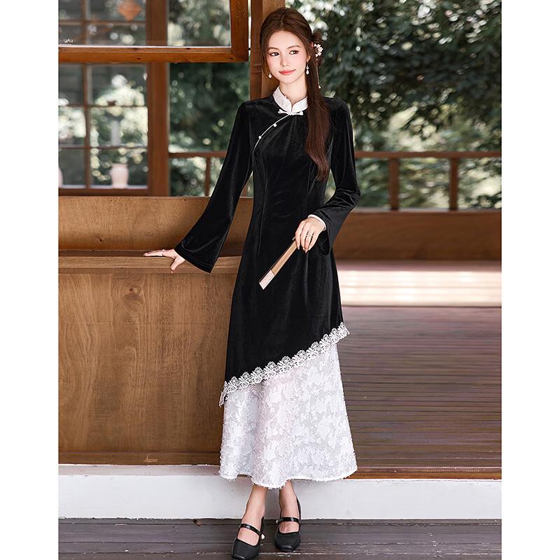 Sisui Nianhua Dámské šaty s dlouhým rukávem střední délky v novém čínském stylu
