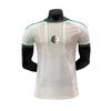 2026 Algerije Thuisshirt: #17 Guedioura, #20 Atal - Spelersversie