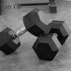 Yanzhuang Hex Rubber Coated Dumbbell