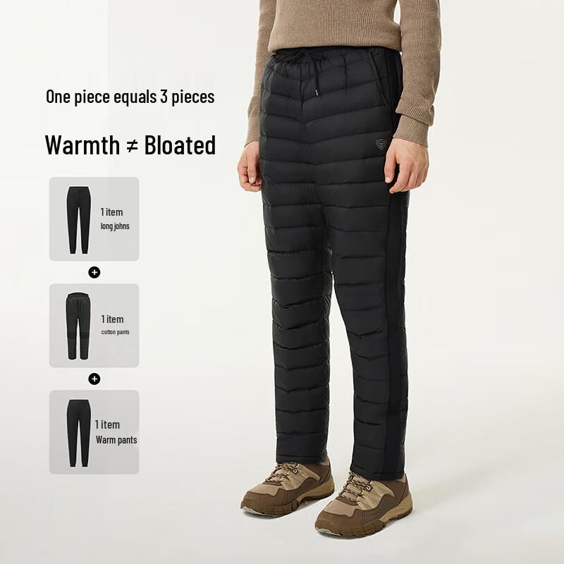 Tanboer Men's Quilted Tapered Down Pants TA5330115A