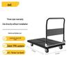 Foldable Portable Flatbed Cart