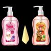 Dieyin Kids Moisturizing Shampoo & Shower Gel Set