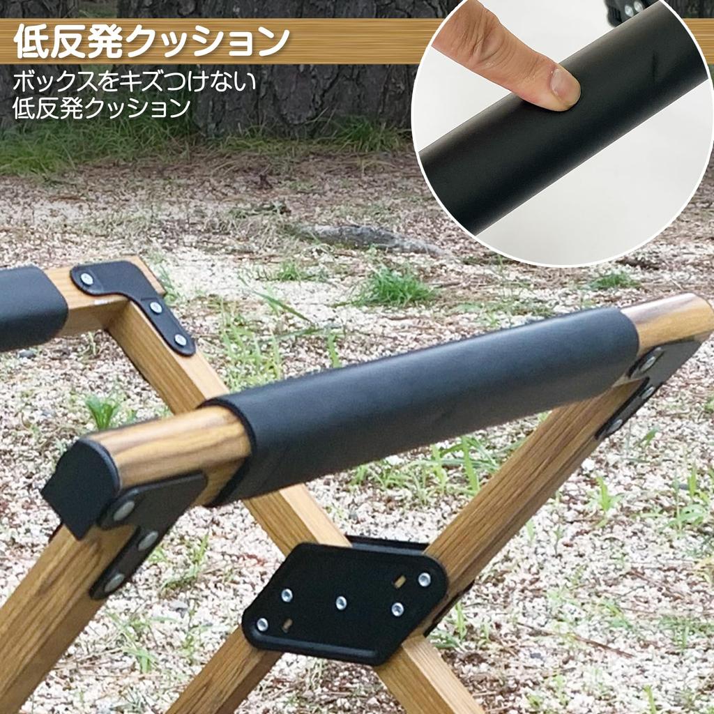 Neer Cooler Aluminum Ideal for Outdoor and Suitable for Large and Small Solo Stand Cooler Wood Grain Natural Includes Storage Bag Glacier's Stand,