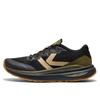 Trekking Shoes WK500 Double K Five Hundred OLIVE Cm [KEEN] Men's BLACK/DARK 26.0