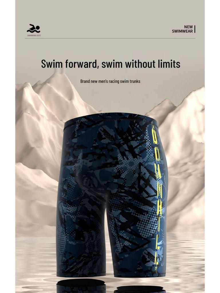 Pánské plavky s plochými nohavičkami proti rozpakům - Pětibodové, Nadměrné velikosti, Profesionální, Plavky do horkých pramenů