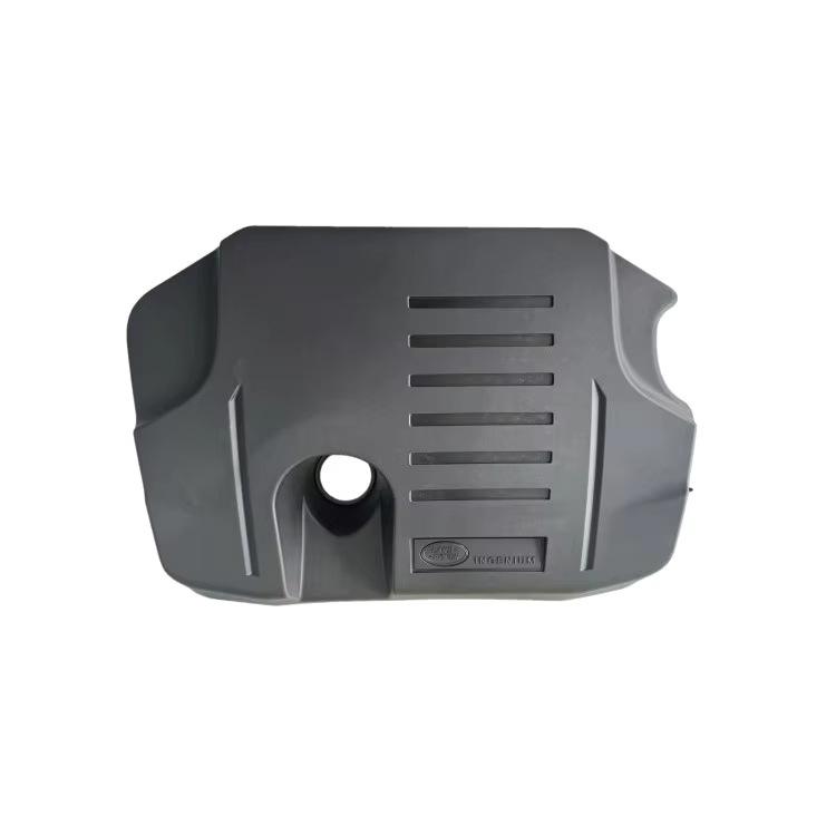 LR133075 LR133074: Land Rover Defender Crank Arm Guard