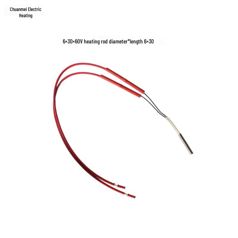 Chuanmei Electric Heating Rod