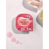 Daiso Granatapfel Kollagen Kapselpackung